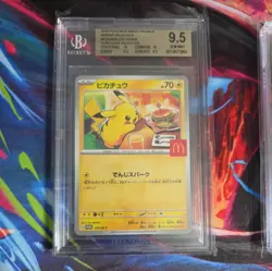 BGS 9.5 GEM MINT Pokemon Japanese McDonald's Pikachu Promo 020/M-P Burgerchu - Image 1