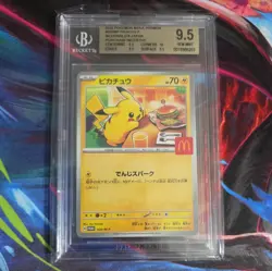 BGS 9.5 GEM MINT Pokemon Japanese McDonald's Pikachu Promo 020/M-P Burgerchu - Image 2