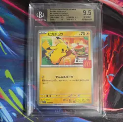 BGS 9.5 GEM MINT Pokemon Japanese McDonald's Pikachu Promo 020/M-P Burgerchu - Image 3