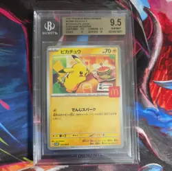 BGS 9.5 GEM MINT Pokemon Japanese McDonald's Pikachu Promo 020/M-P Burgerchu - Image 4