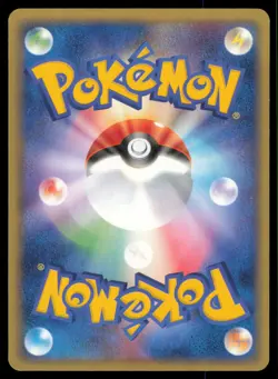 ROCKET'S POKE BALL 017/020 EX SILVER DECK KIT POKEMON JAPANESE - Image 3
