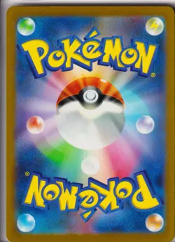 POKE BALL - 025/032 Pokemon TCG Classic Charizard - POKEMON Japanese NM/M - Image 2