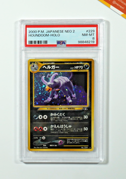 Pokemon PSA 8 Houndoom #229 Holo Neo 2 2000 Japanese - Image 1