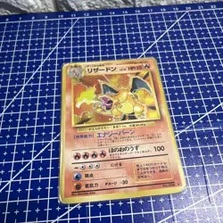 Pokemon Trading Card Charizard Venusaur Blastoise Old Japanese Set Chips Stains - Image 3