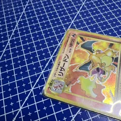 Pokemon Trading Card Charizard Venusaur Blastoise Old Japanese Set Chips Stains - Image 4