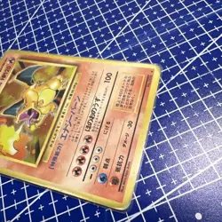Pokemon Trading Card Charizard Venusaur Blastoise Old Japanese Set Chips Stains - Image 5