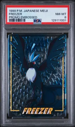 Pokemon - PSA 8 - 1999 Pokemon Japanese Meiji Promo Freezer - Embossed Promo - Image 1