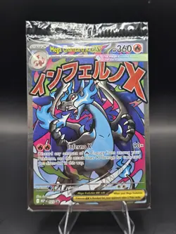 Mega Charizard X EX 023 Oricorio EX 024 Pokemon TCG Charizard UPC Promo SEALED - Image 1