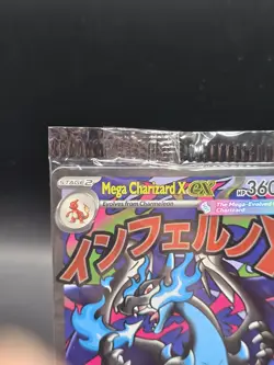 Mega Charizard X EX 023 Oricorio EX 024 Pokemon TCG Charizard UPC Promo SEALED - Image 3