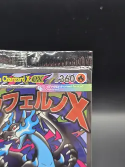 Mega Charizard X EX 023 Oricorio EX 024 Pokemon TCG Charizard UPC Promo SEALED - Image 4