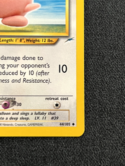 Pokemon TCG Jigglypuff 44/105 Neo Destiny Regular Lightly Played - Image 5