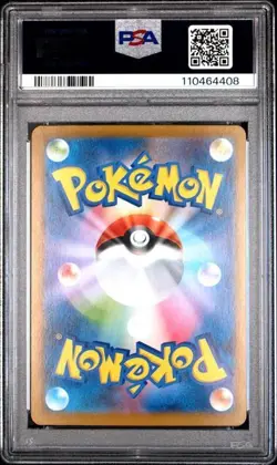 [PSA 10] Roaring Moon ex 218/187 Terastal Festival SV8a SAR Japanese POKEMON - Image 2