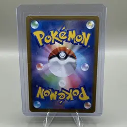 Pokemon Japanese Team Rocket's Mewtwo ex 039/098 Glory of Team Rocket SV10 NM - Image 2