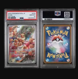 Eevee PSA 10 078/066 SV5a Crimson Haze Art Rare JP Card - Image 1