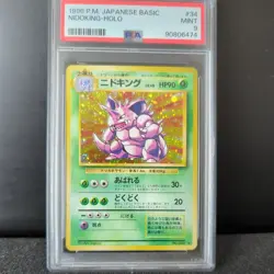 Pokemon Japanese Pocket Monsters Base Set Holo Card #34 Nidoking PSA 9 - Image 1