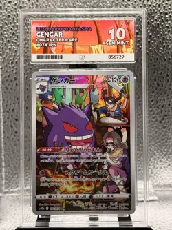 Gengar 074/071 CHR Japanese S10a Dark Phantasma Card Ace Grading 10 - Image 1