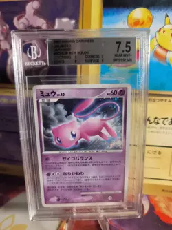 Pokemon Card Japanese Mew Lv. 40 Secret Wonders Holo 1. Edition BGS Beckett 7.5 - Image 1