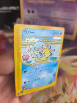 Pokemon Karte Card Felino Wooper Aquapolis Town On No Map Wotc japanese NM - Image 3