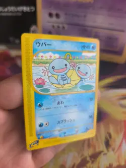Pokemon Karte Card Felino Wooper Aquapolis Town On No Map Wotc japanese NM - Image 5