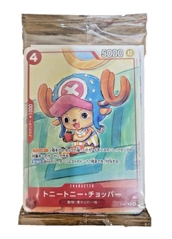 One Piece Mcdonald's 2025 Promo Card Game Japanese Sealed 1 Pack DDP - Image 1