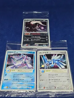 [Sealed] Darkrai Holo 007/PPP Dialga Palkia Japanese Promo 2007 Pokemon Card Set - Image 1