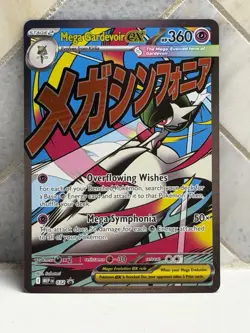 Pokemon TCG Mega Gardevoir Ex 032 Ascended Heroes Promo Near Mint - Image 1