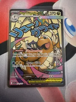 Pokemon Mega Dragonite ex 271/217 NM : Ascended Heroes Holo -English - Image 1