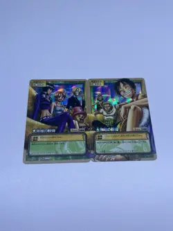 One Piece Trading Card Game | BP-W03 04 Bandai 2003 Japan Carddass RARE - Image 1