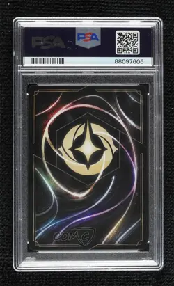 2023 Lorcana - Rise of the Floodborn 2 Foil Queen Regal Monarch PSA 10 GEM MT - Image 2