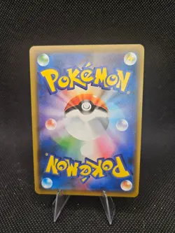 Armored Mewtwo 365/SM-P Pokemon Promo Holo Card Japanese TCG 2019 LP - Image 2