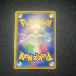 Altaria EX SR XY10 Awakening Psychic King 086/078 Japanese Pokemon Card [LP] - Image 5