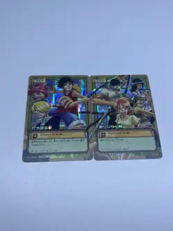 One Piece Trading Card Game | PA-W04 05 Bandai 2002 Japan Carddass - Image 1