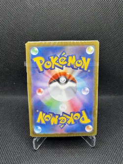 Pokemon TCG Japanese Venasaur Evolution line Bundle Classic Collection - Image 3