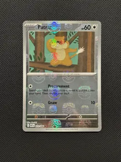 Pokemon TCG Patrat 072/086 (Master Ball Pattern) Sv: White Flare Near Mint - Image 1
