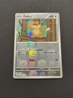 Pokemon TCG Patrat 072/086 (Master Ball Pattern) Sv: White Flare Near Mint - Image 2