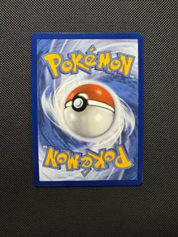 Pokemon TCG Patrat 072/086 (Master Ball Pattern) Sv: White Flare Near Mint - Image 5
