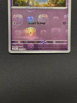 Pokemon TCG Woobat 036/086 (Master Ball Pattern) Sv: White Flare Near Mint - Image 4