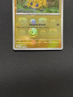 Pokemon TCG Joltik 033/086 (Master Ball Pattern) Sv: White Flare Near Mint - Image 4