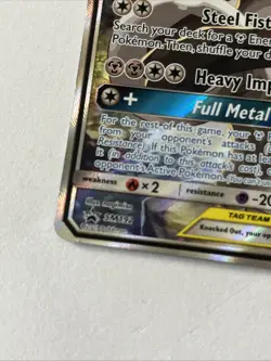 Pokemon Lucario & Melmetal GX TAG TEAM Promo SM192 Holo HP 260 Basic SM - Image 5