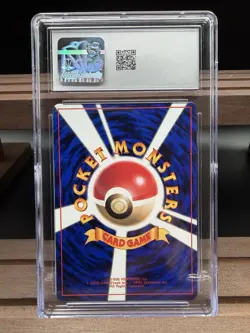 2000 Pokemon Japanese Cleffa CoroCoro Comic Promo CGC 9 Mint Vintage - Image 2