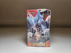 Surging Sparks Booster Box English Pokemon TCG, Factory Sealed - Image 3