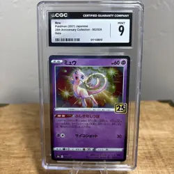 Mew 002/028 S8a 2021 25th Anniversary Collection Japanese Pokemon CGC 9 Mint TCG - Image 1