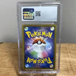 Mew 002/028 S8a 2021 25th Anniversary Collection Japanese Pokemon CGC 9 Mint TCG - Image 4