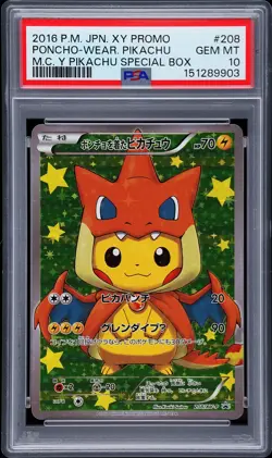 2016 POKEMON JPN XY PROMO #208 PONCHO-WEARING PIKACHU PSA 10 - Image 1