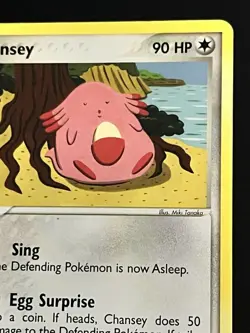 Pokemon TCG - Chansey (19/112) EX FireRed & LeafGreen - Regular Rare - MP/LP - Image 4