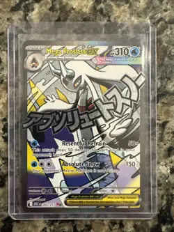 Mega Froslass ex 265/217 Full Art Secret Rare Pokemon TCG Paradox Rift NM - Image 1