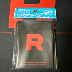 Pokemon Card Game Team Rocket 64 Deck Shield Pro Sleeve Supply Pokemon Center - Image 2