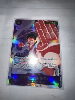 One Piece CCG Anime 25th Collection Card Game EB02-061 Monkey D Luffy SEC Japane - Image 1