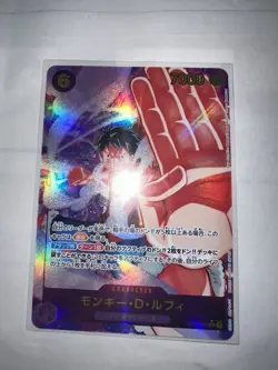 One Piece CCG Anime 25th Collection Card Game EB02-061 Monkey D Luffy SEC Japane - Image 2