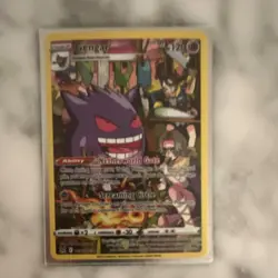 Pokemon TCG Gengar TG06/TG30 Lost Origin Ultra Rare Holo 120HP - Image 1